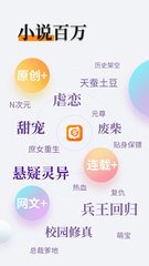 快3appapp官方